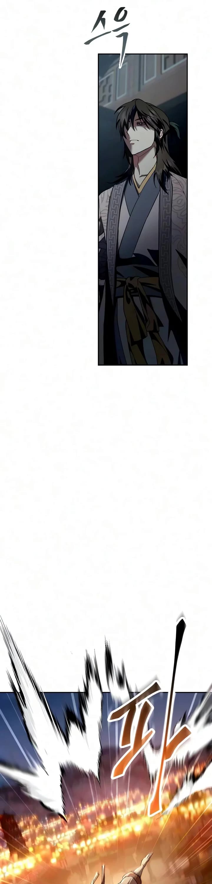 The Heavenly Demon Wants a Quiet Life Chapter 99 page 13 - Chapter 99