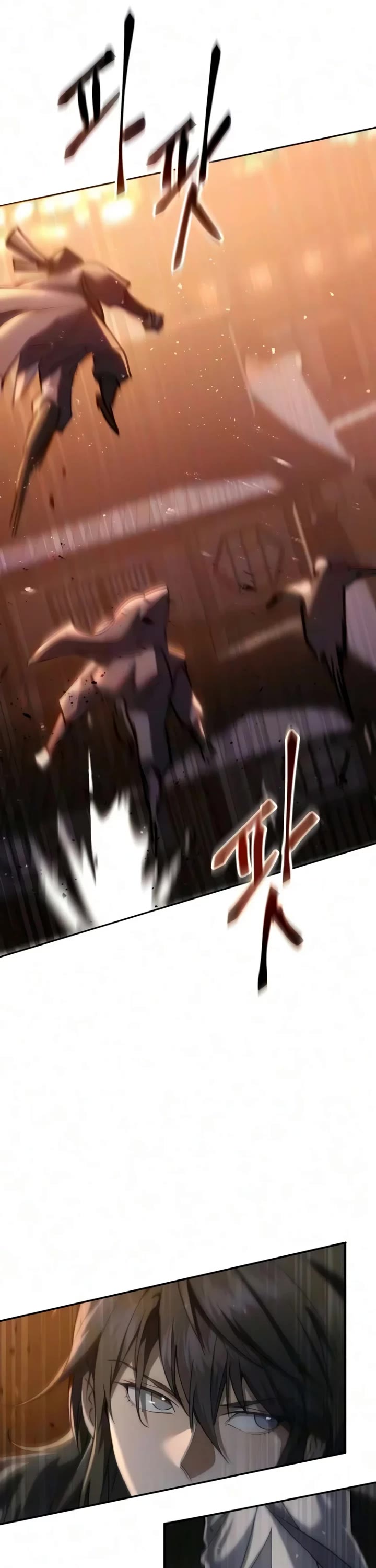 The Heavenly Demon Wants a Quiet Life Chapter 99 page 19 - Chapter 99