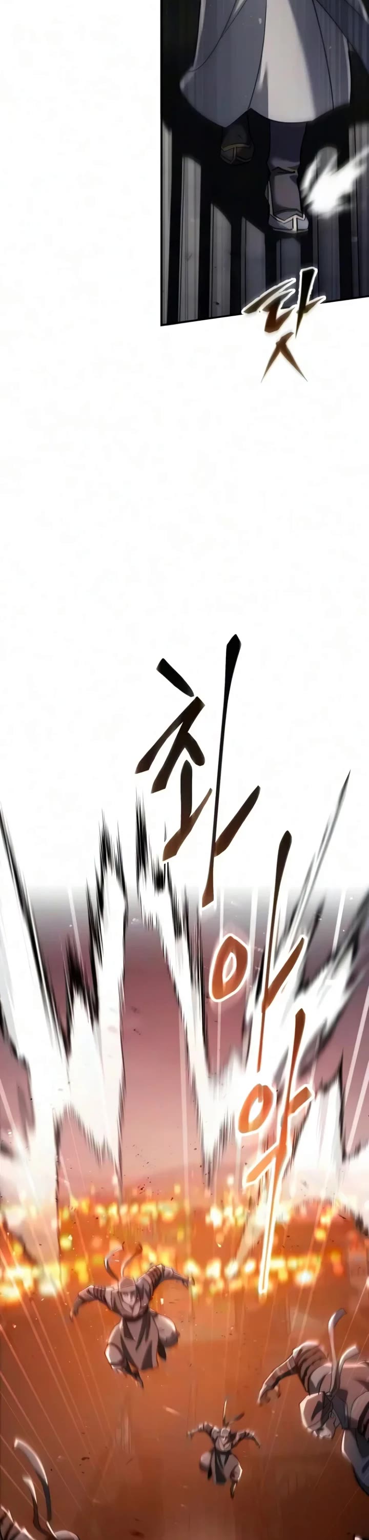 The Heavenly Demon Wants a Quiet Life Chapter 99 page 20 - Chapter 99