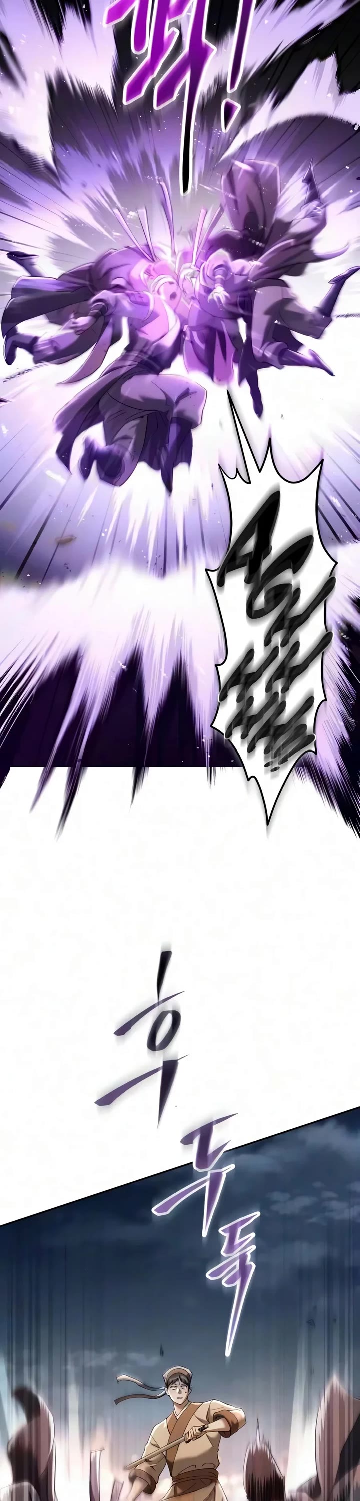 The Heavenly Demon Wants a Quiet Life Chapter 99 page 39 - Chapter 99