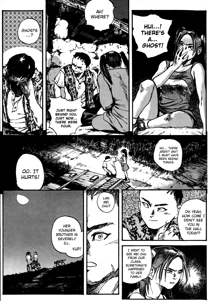 The Heavenly Prince Chapter 1.2 page 17 - Chapter 1 v2