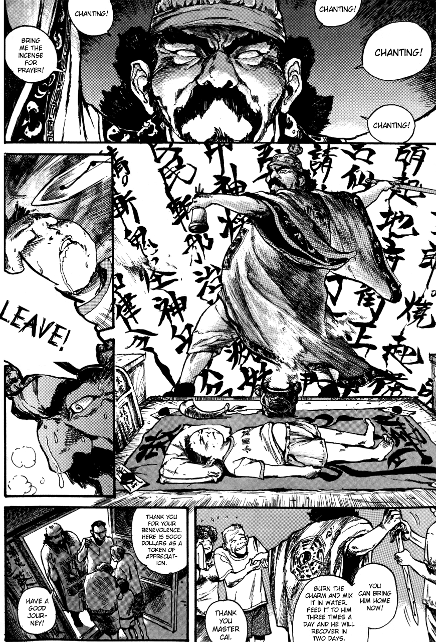 The Heavenly Prince Chapter 1.2 page 18 - Chapter 1 v2