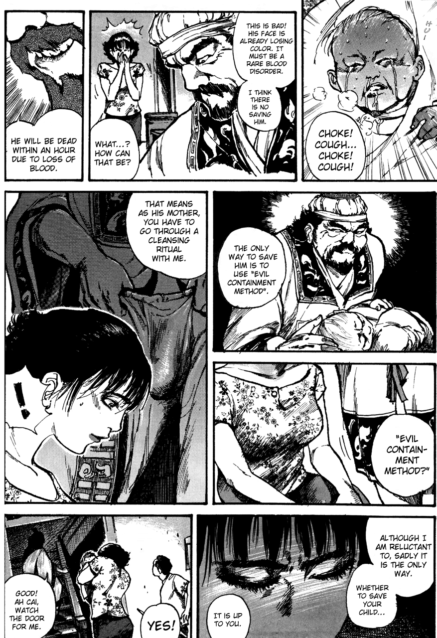 The Heavenly Prince Chapter 1.2 page 20 - Chapter 1 v2