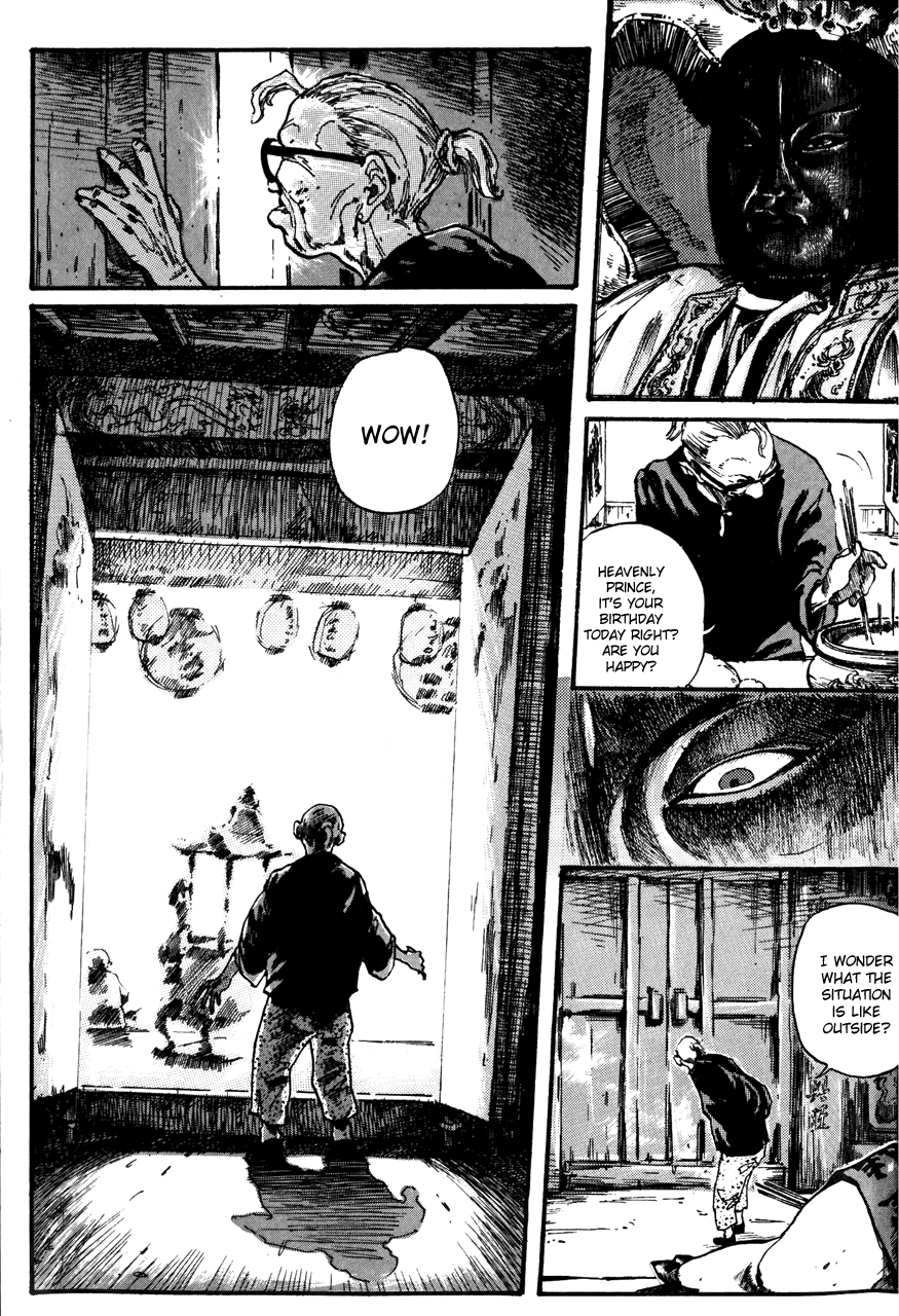 The Heavenly Prince Chapter 1.2 page 3 - Chapter 1 v2
