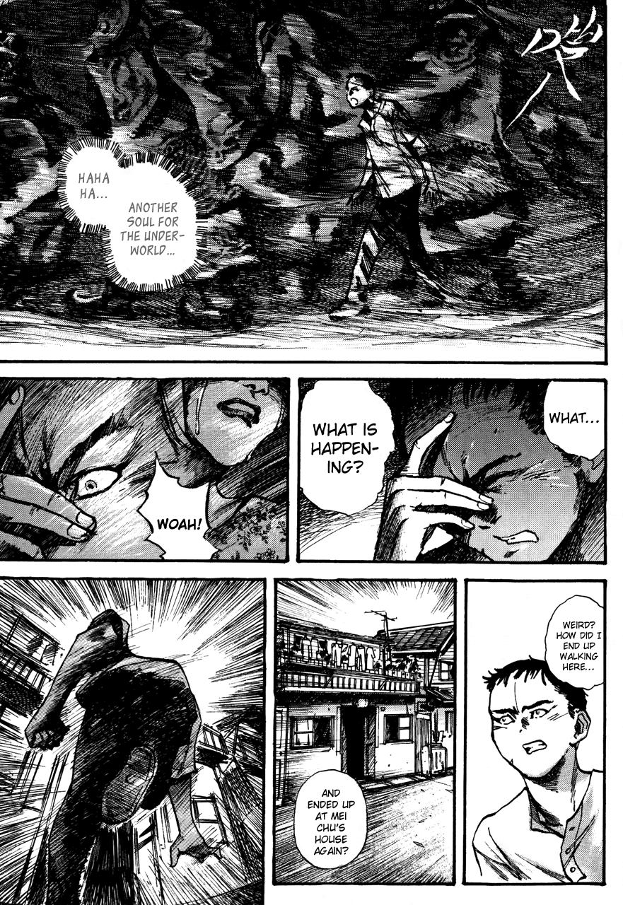 The Heavenly Prince Chapter 1.2 page 37 - Chapter 1 v2