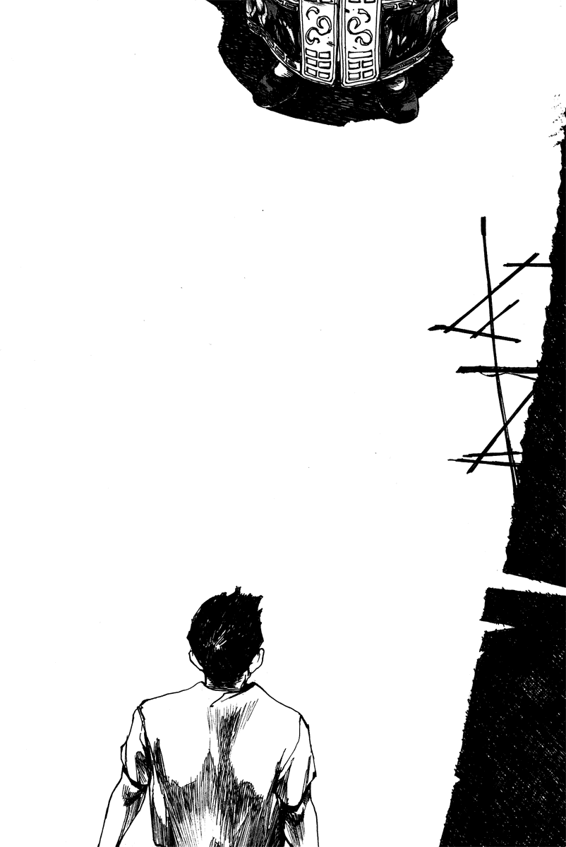 The Heavenly Prince Chapter 1.2 page 47 - Chapter 1 v2