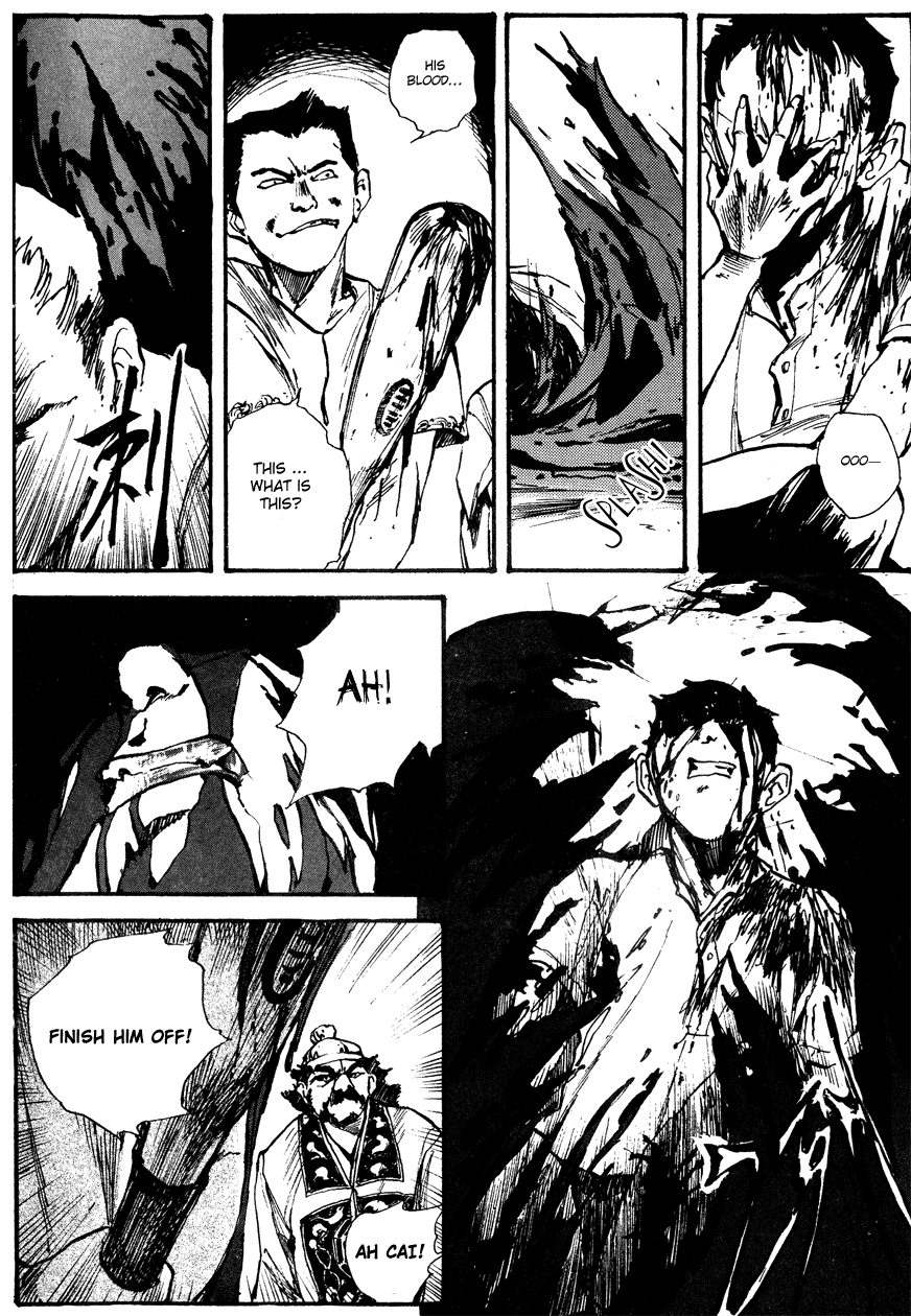 The Heavenly Prince Chapter 1.2 page 51 - Chapter 1 v2