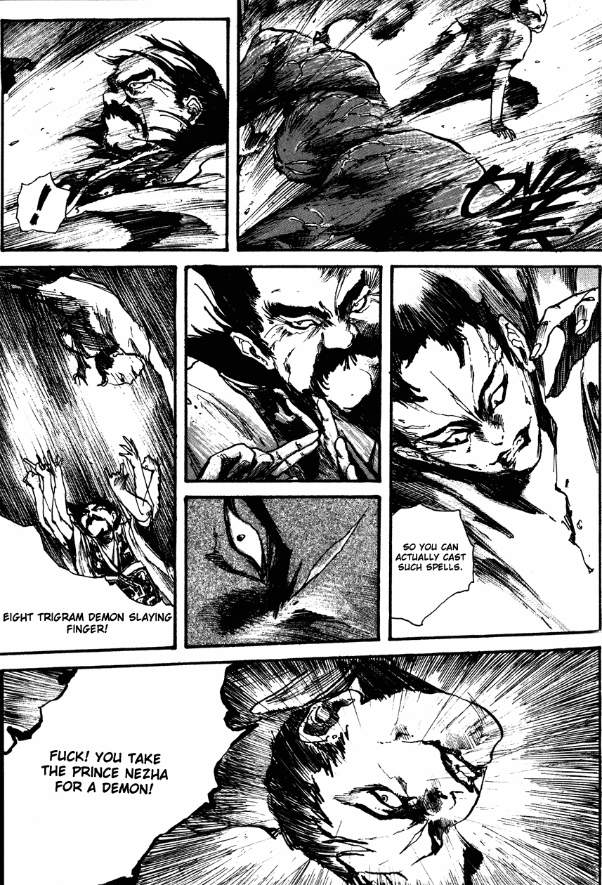 The Heavenly Prince Chapter 1.2 page 56 - Chapter 1 v2