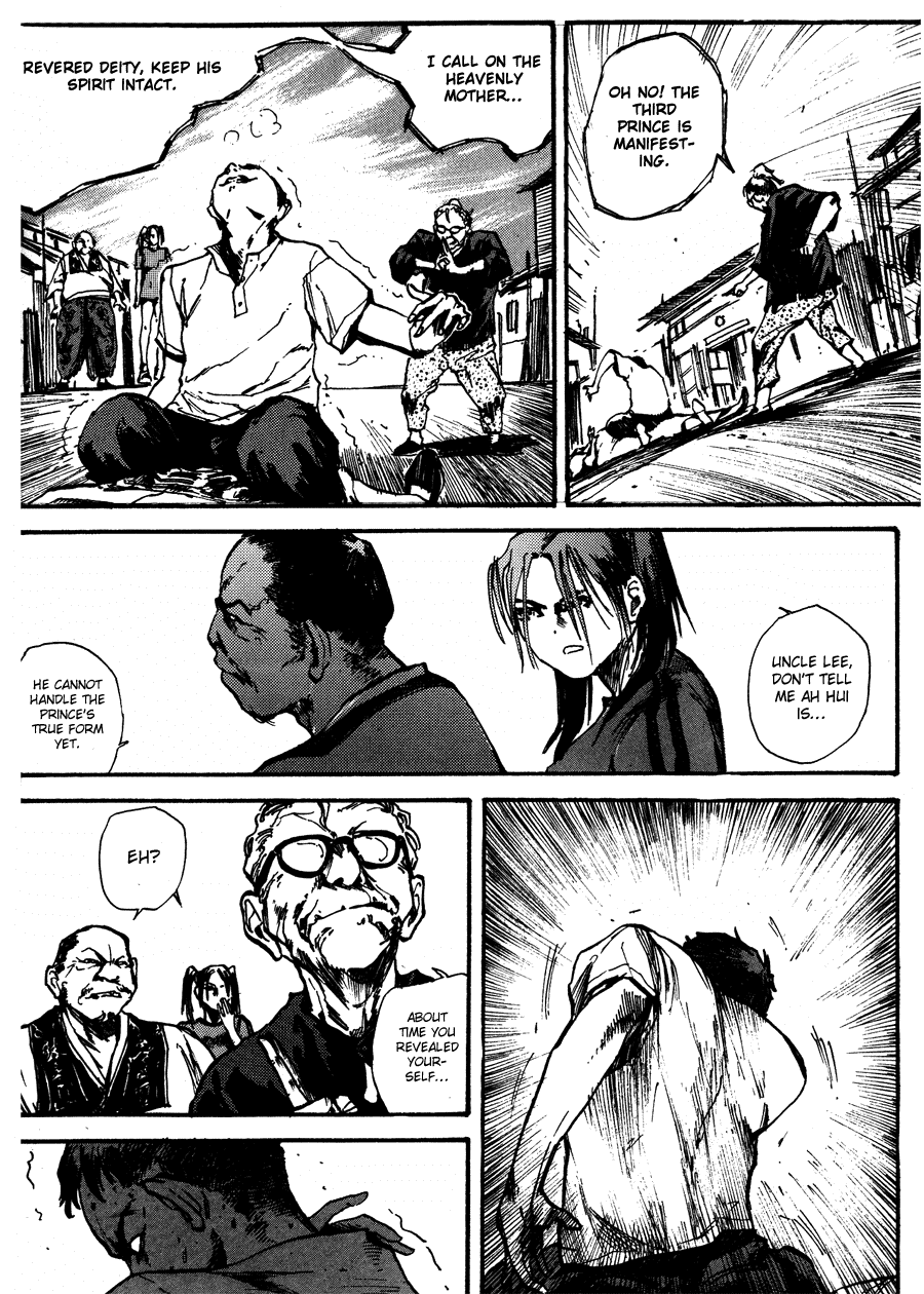 The Heavenly Prince Chapter 1.2 page 63 - Chapter 1 v2