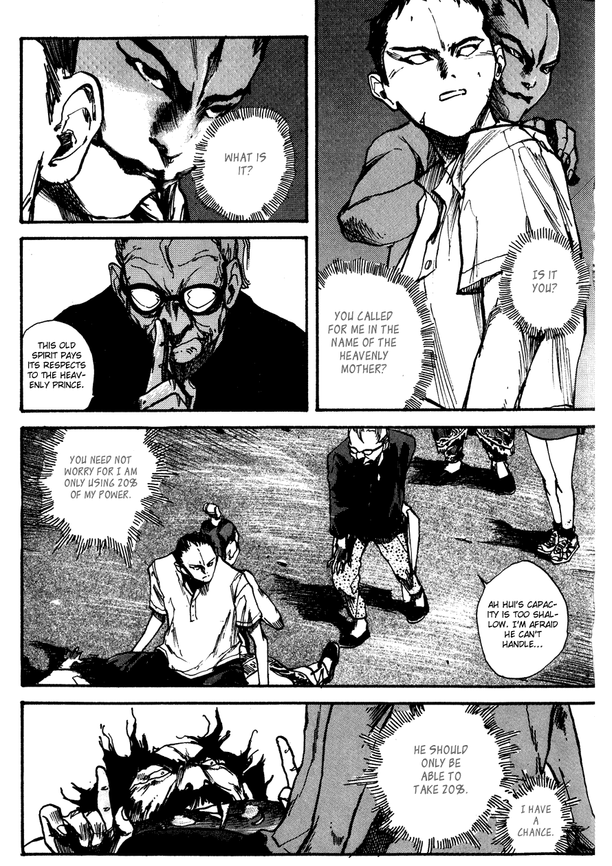 The Heavenly Prince Chapter 1.2 page 64 - Chapter 1 v2