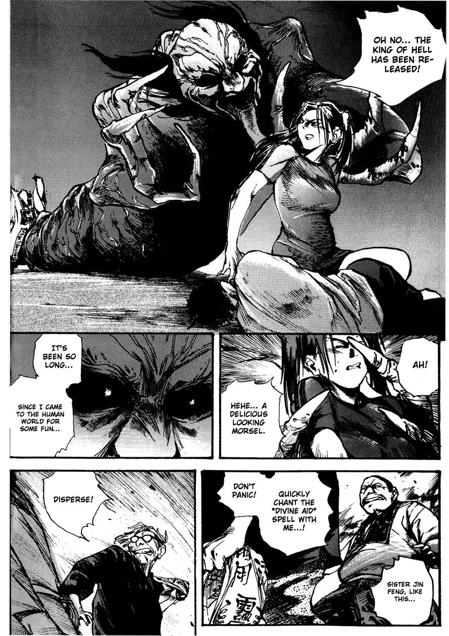 The Heavenly Prince Chapter 1.2 page 69 - Chapter 1 v2
