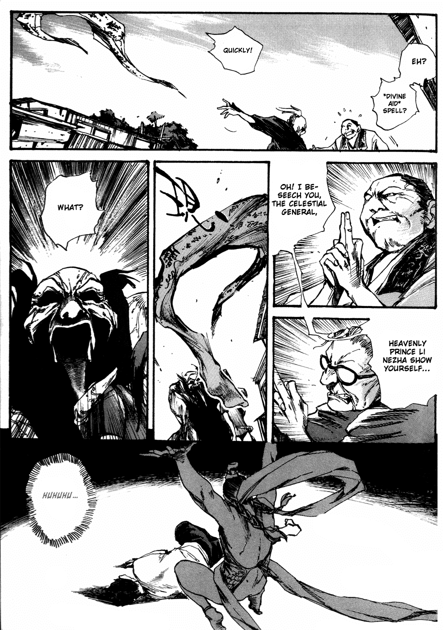 The Heavenly Prince Chapter 1.2 page 70 - Chapter 1 v2