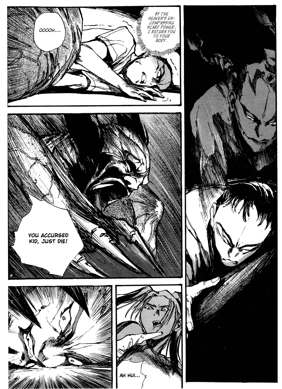 The Heavenly Prince Chapter 1.2 page 71 - Chapter 1 v2
