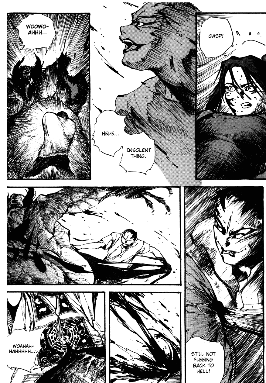 The Heavenly Prince Chapter 1.2 page 73 - Chapter 1 v2