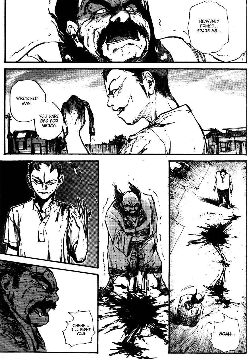 The Heavenly Prince Chapter 1.2 page 74 - Chapter 1 v2