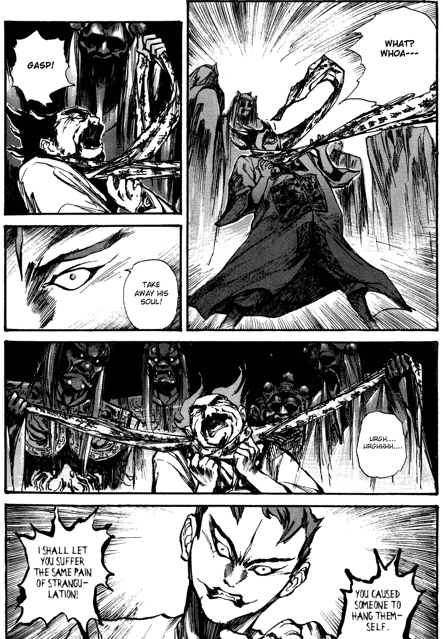 The Heavenly Prince Chapter 1.2 page 76 - Chapter 1 v2