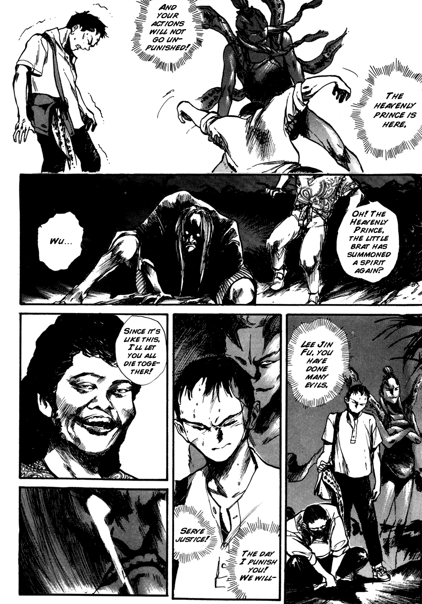 The Heavenly Prince Chapter 2.2 page 104 - Chapter 2 v2