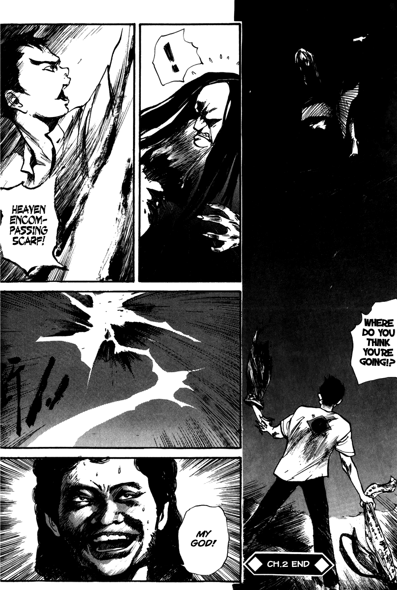 The Heavenly Prince Chapter 2.2 page 107 - Chapter 2 v2