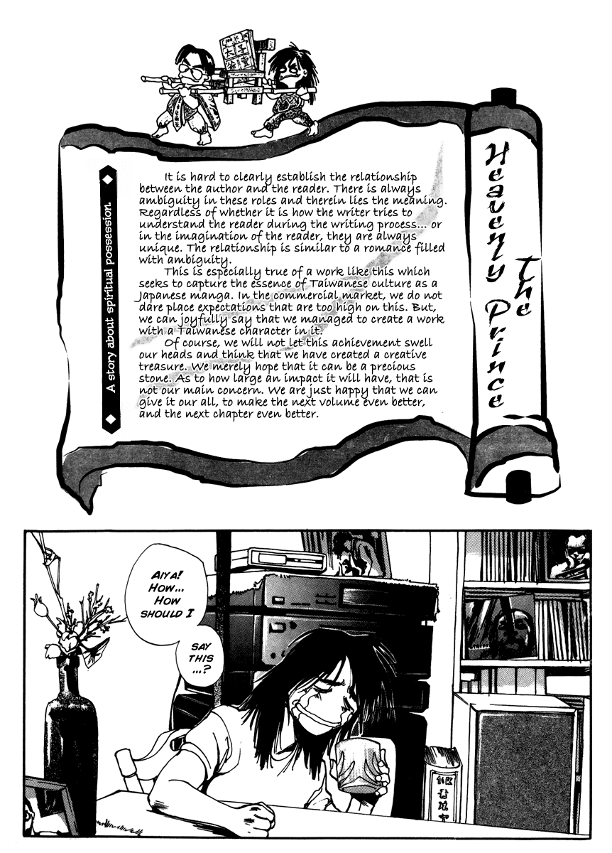 The Heavenly Prince Chapter 2.2 page 110 - Chapter 2 v2