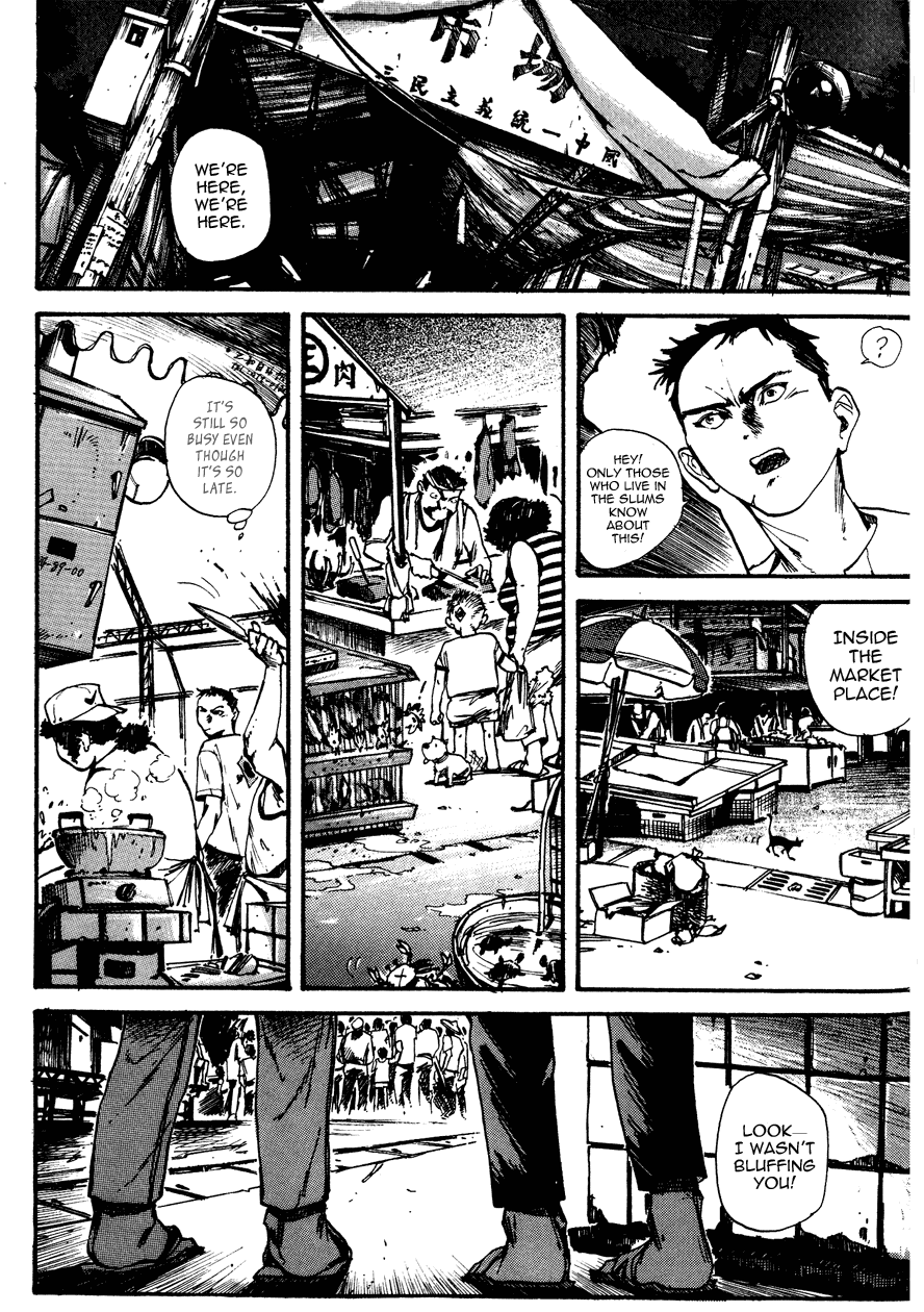 The Heavenly Prince Chapter 2.2 page 18 - Chapter 2 v2
