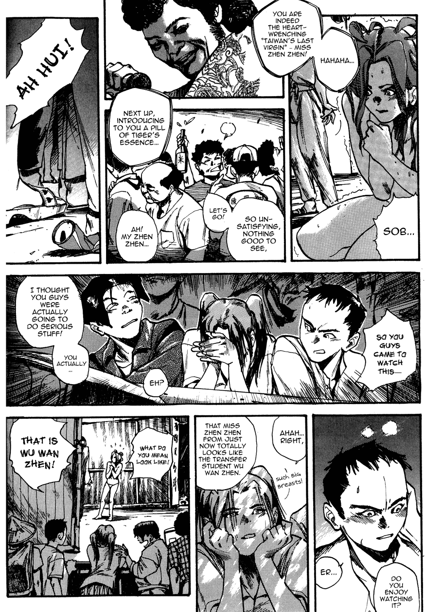 The Heavenly Prince Chapter 2.2 page 23 - Chapter 2 v2