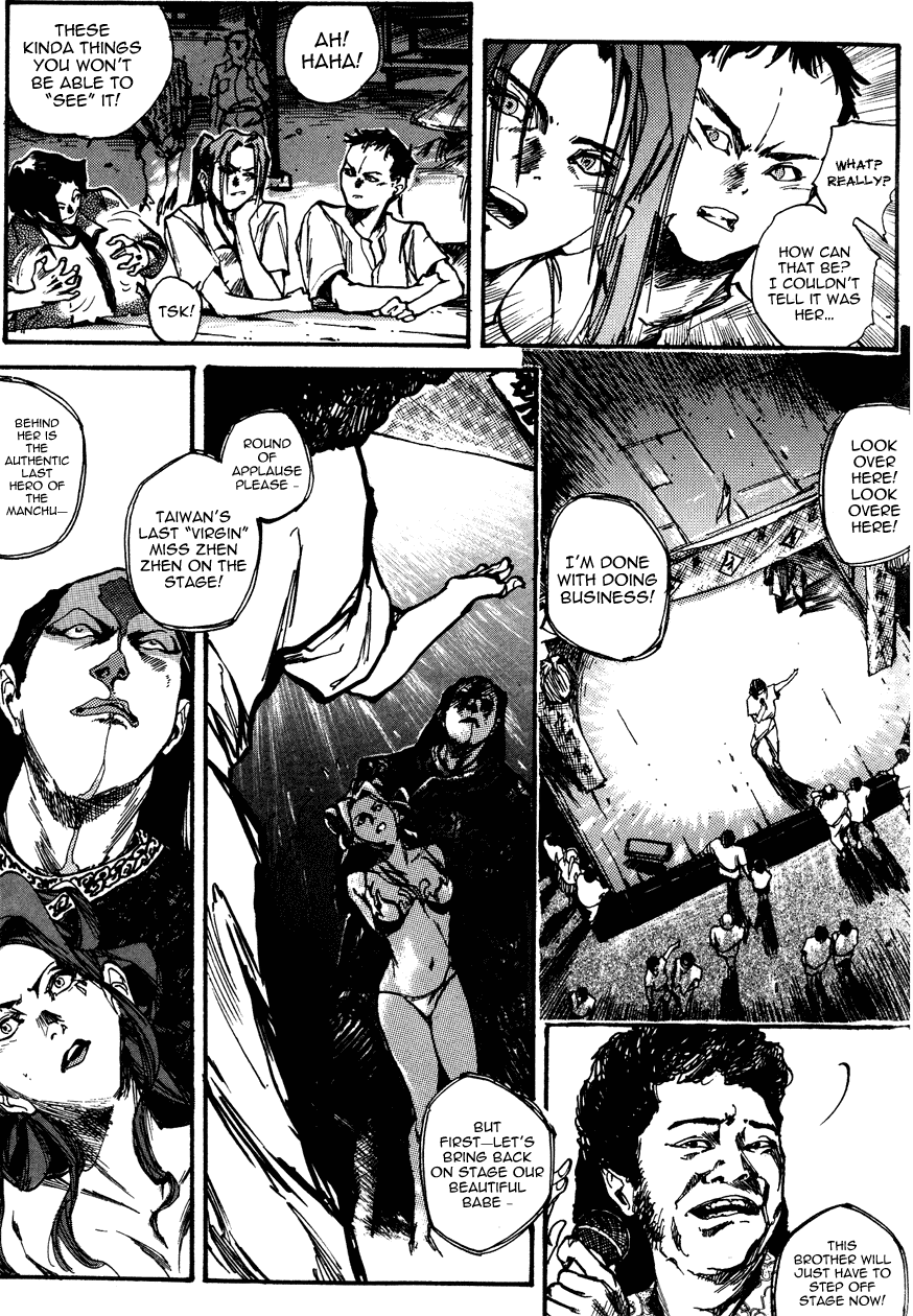 The Heavenly Prince Chapter 2.2 page 24 - Chapter 2 v2