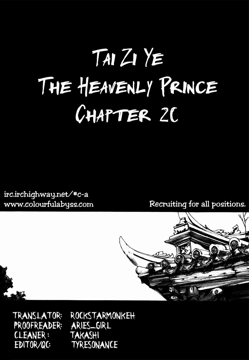 The Heavenly Prince Chapter 2.2 page 56 - Chapter 2 v2