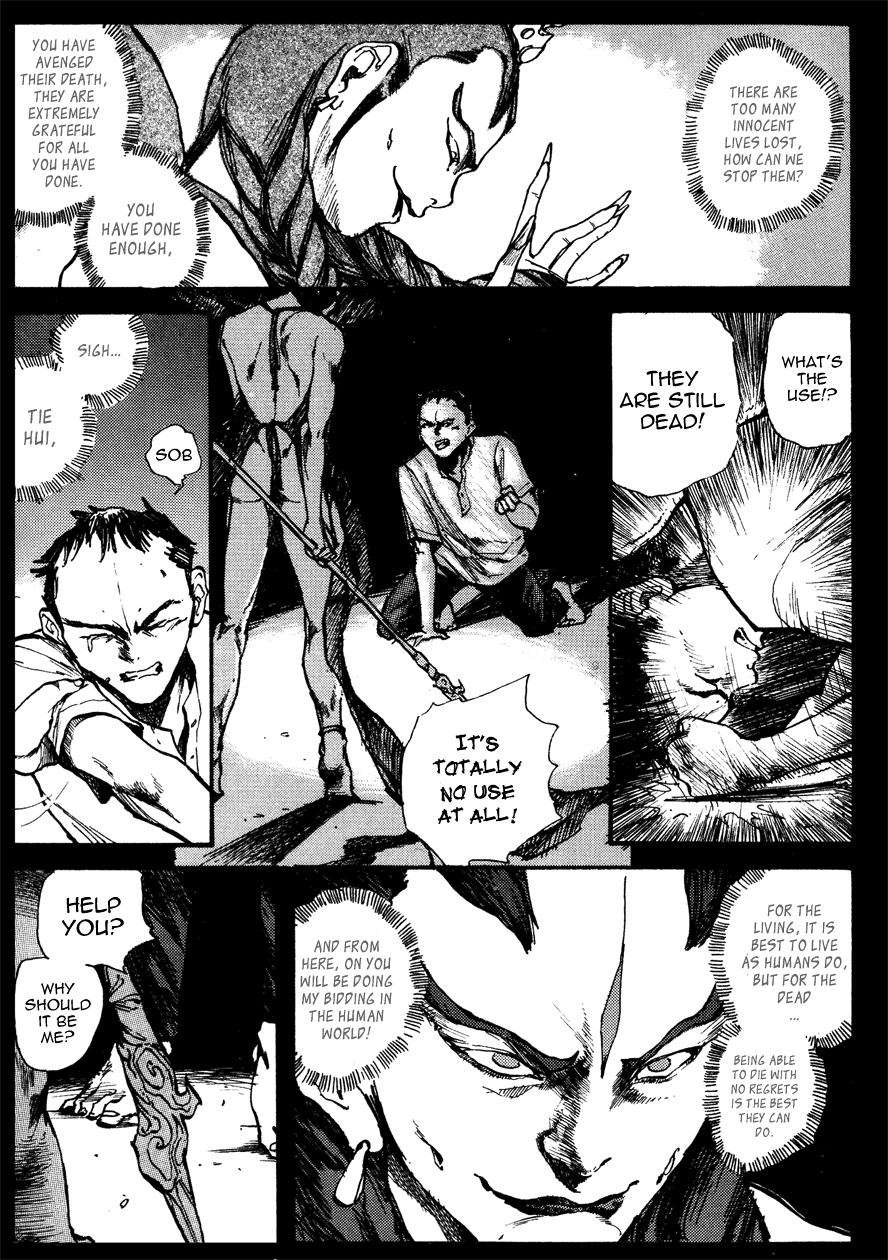 The Heavenly Prince Chapter 2.2 page 6 - Chapter 2 v2