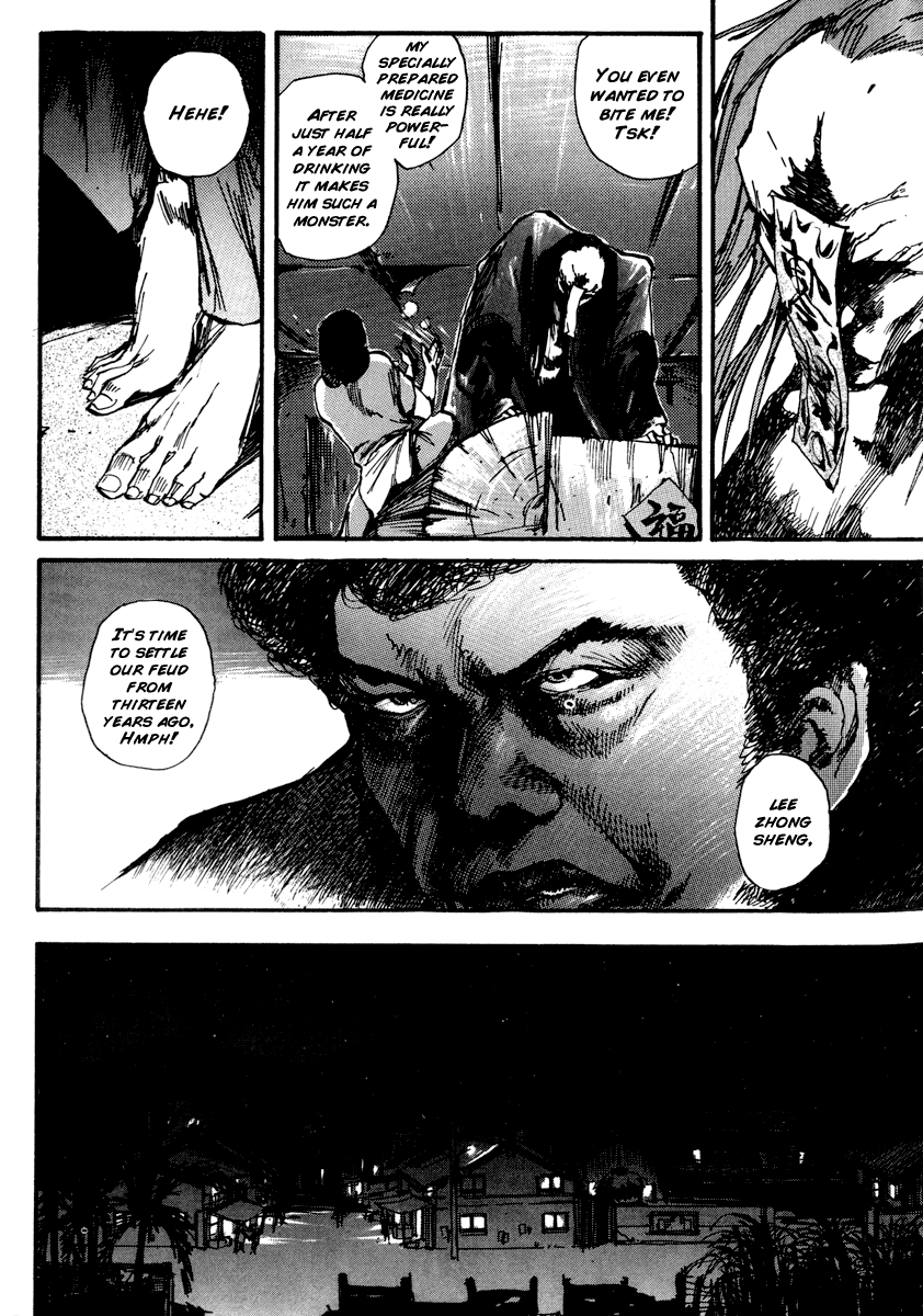 The Heavenly Prince Chapter 2.2 page 70 - Chapter 2 v2