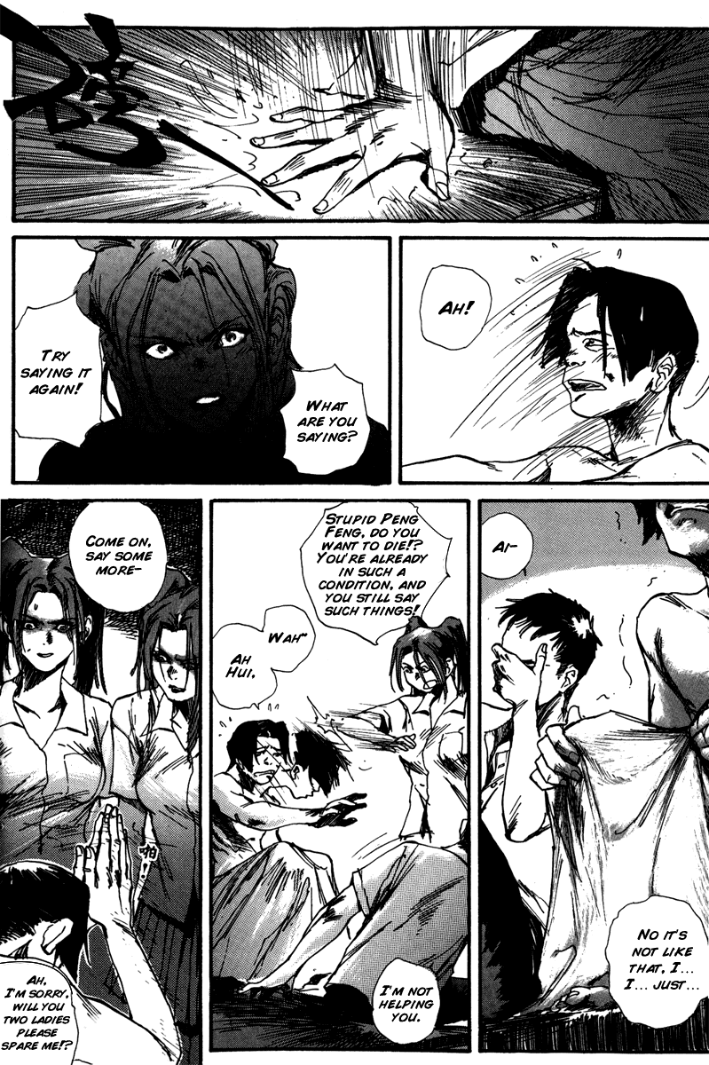 The Heavenly Prince Chapter 2.2 page 73 - Chapter 2 v2