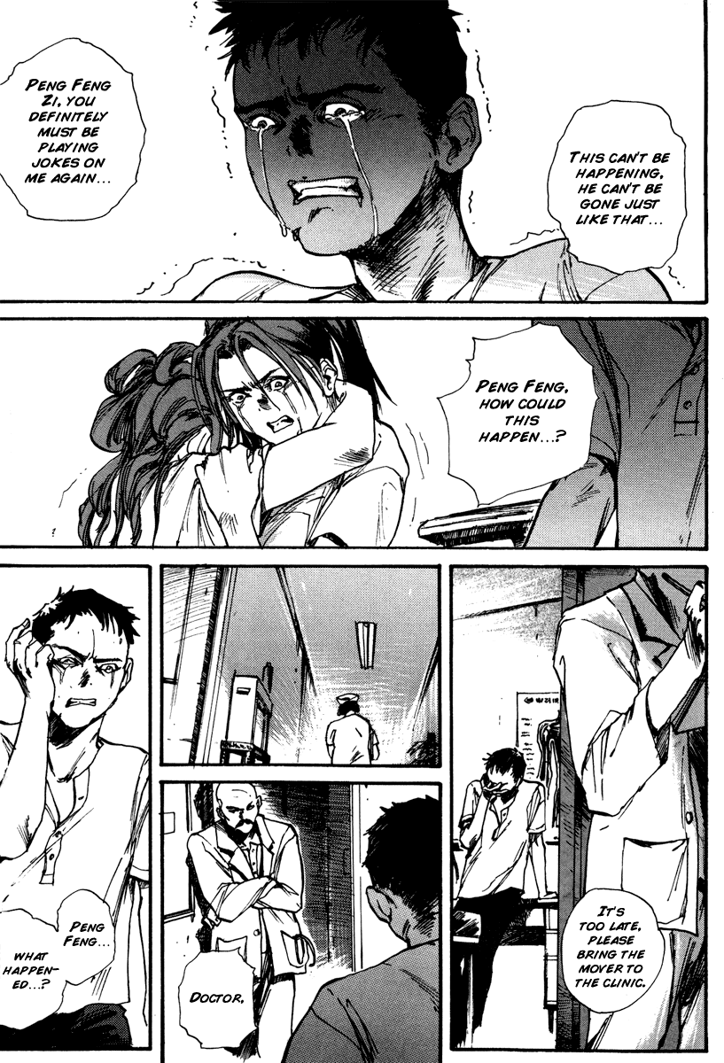 The Heavenly Prince Chapter 2.2 page 79 - Chapter 2 v2