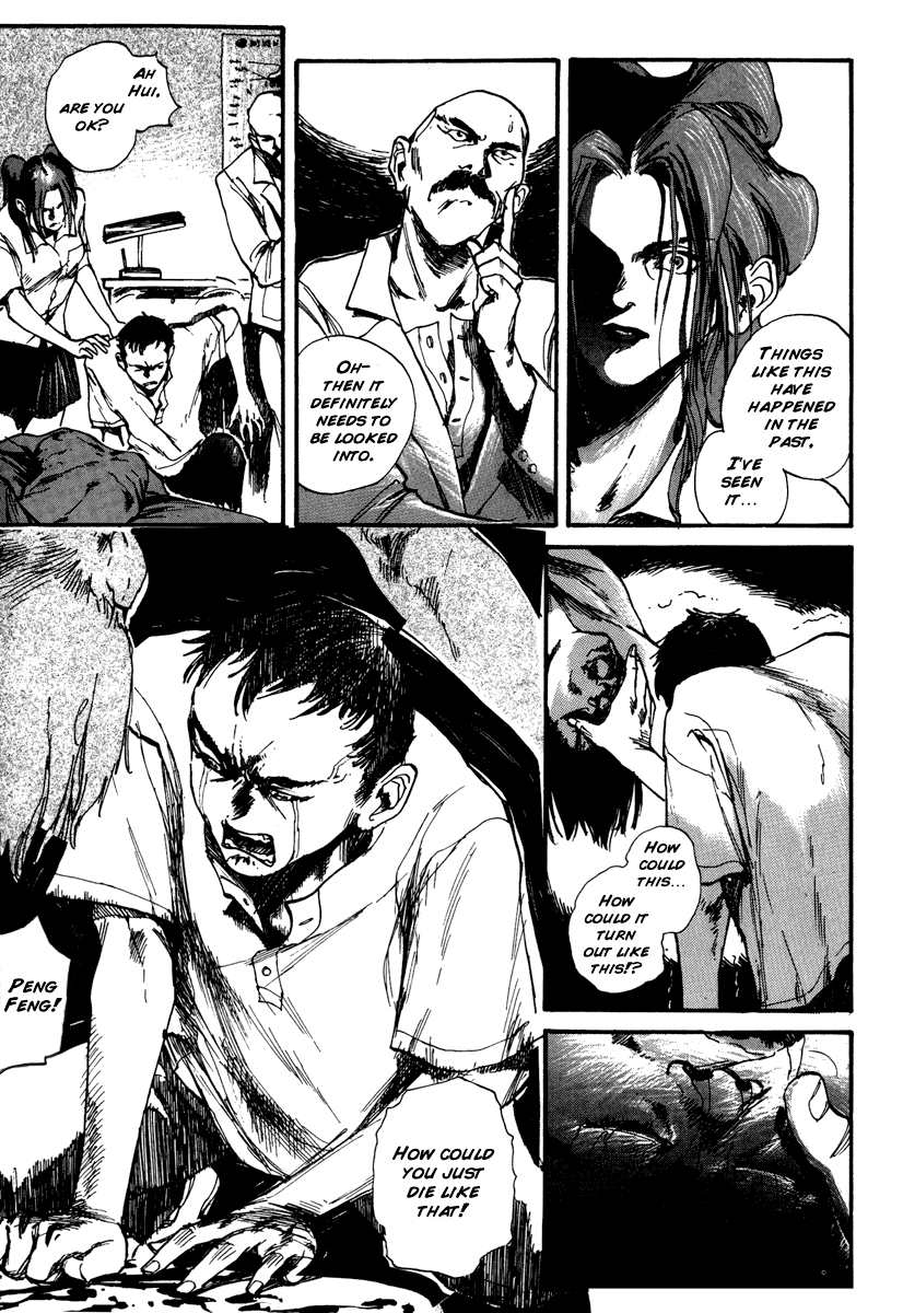 The Heavenly Prince Chapter 2.2 page 81 - Chapter 2 v2
