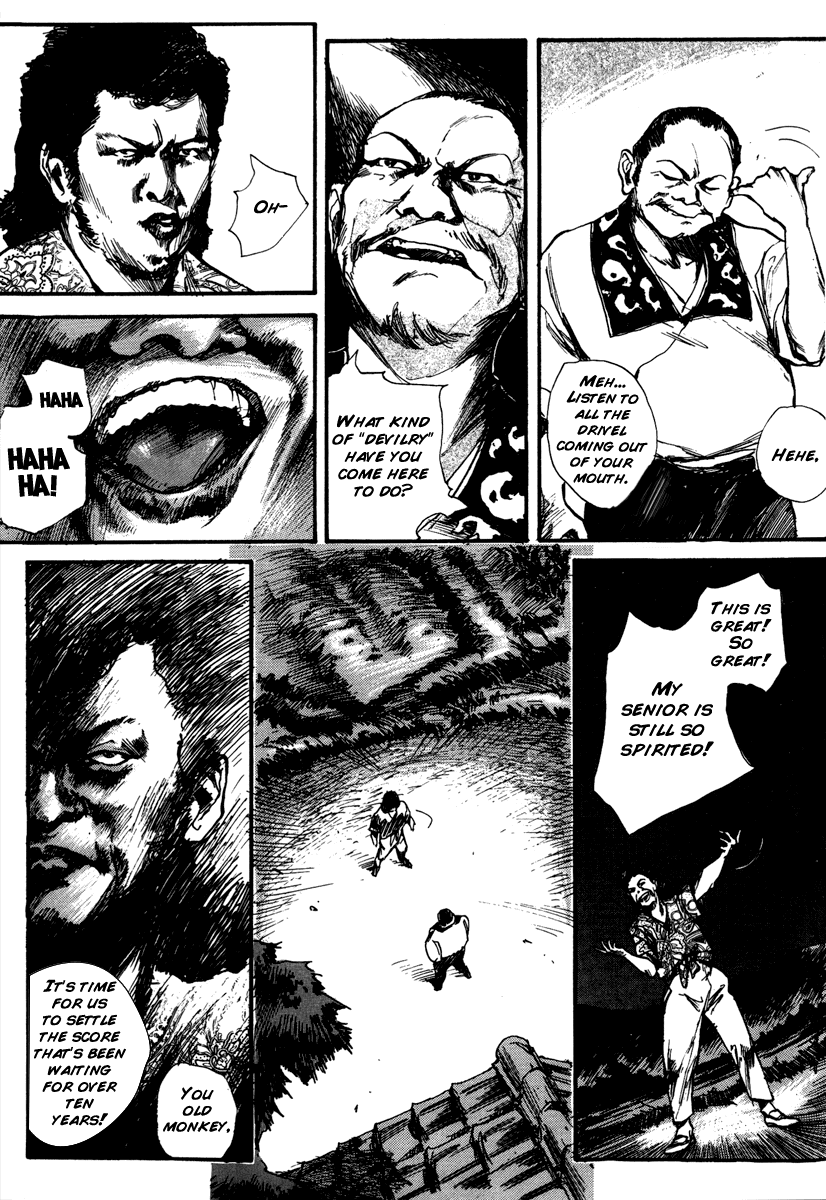 The Heavenly Prince Chapter 2.2 page 84 - Chapter 2 v2