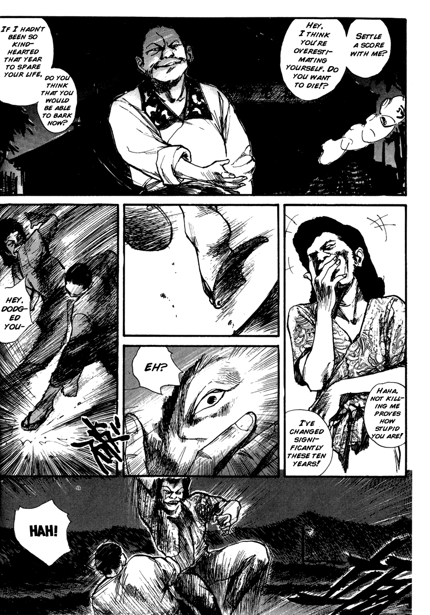 The Heavenly Prince Chapter 2.2 page 85 - Chapter 2 v2