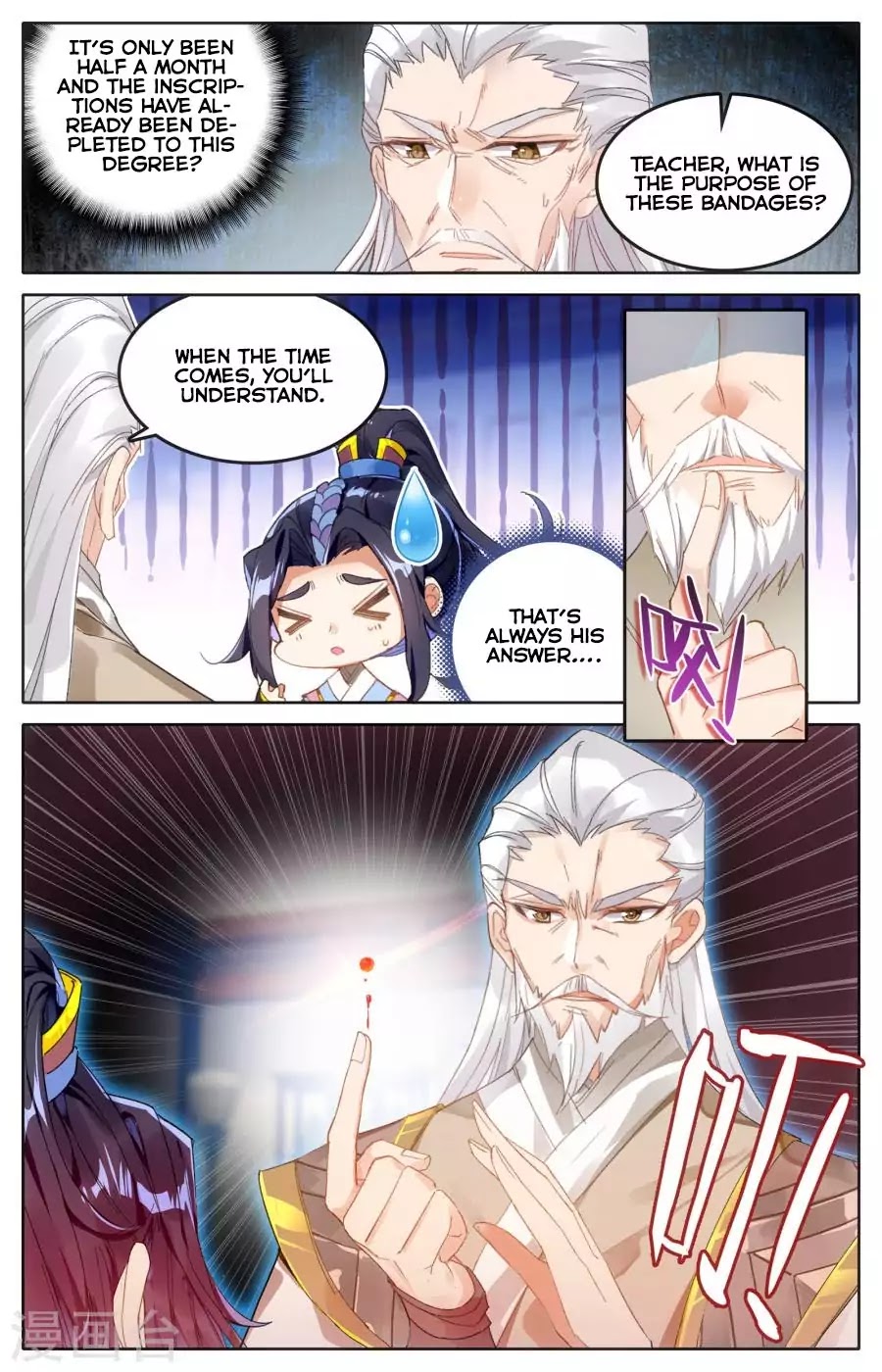 The Heaven's List Chapter 1.5 page 11 - Chapter 1.5: The Spiritual Road List (Part 2)