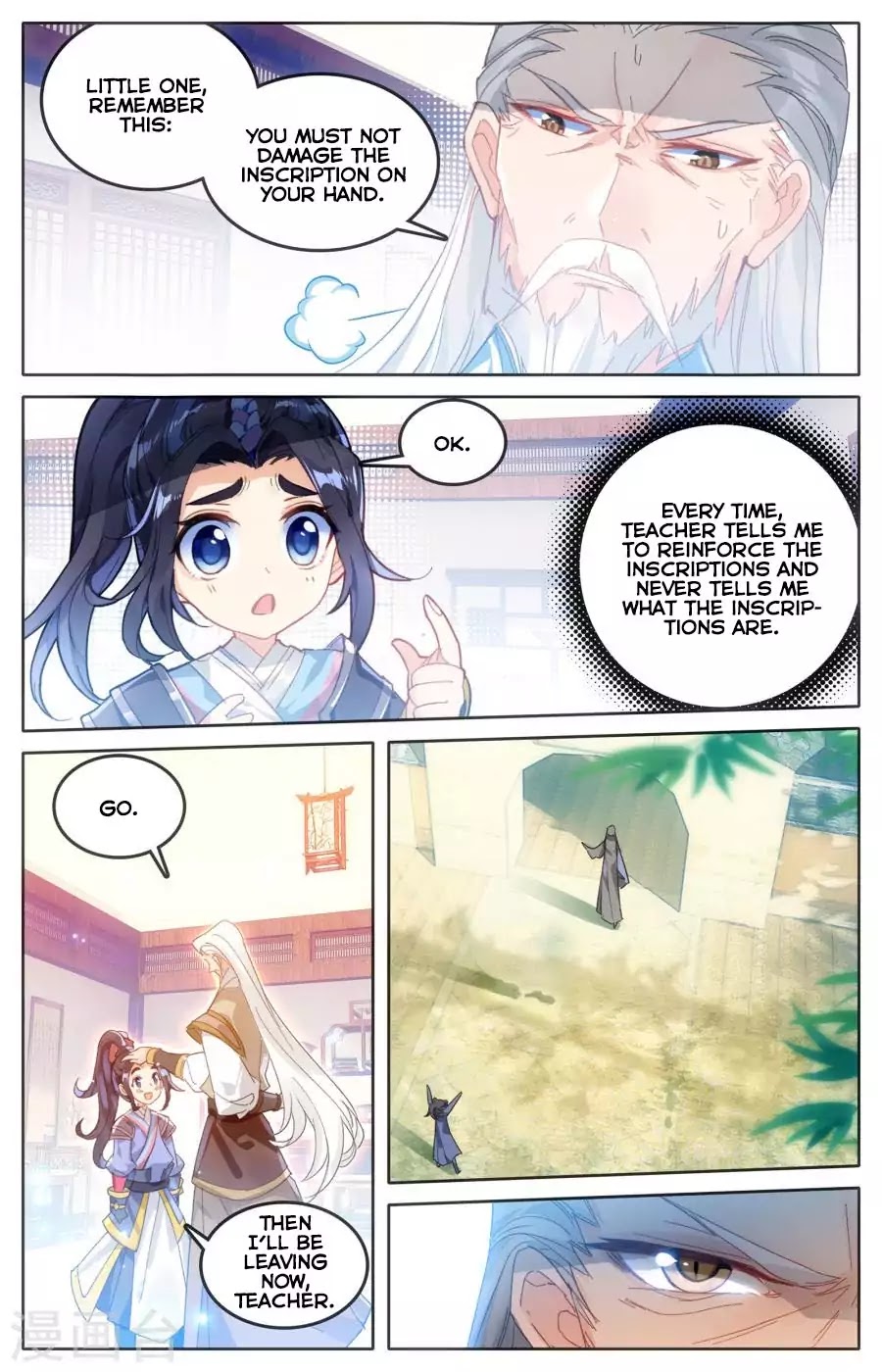 The Heaven's List Chapter 1.5 page 13 - Chapter 1.5: The Spiritual Road List (Part 2)