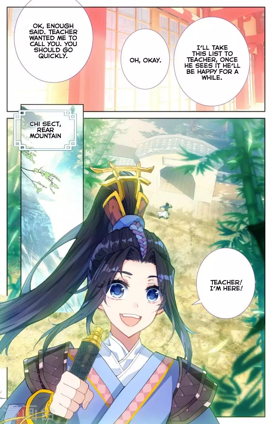The Heaven's List Chapter 1.5 page 8 - Chapter 1.5: The Spiritual Road List (Part 2)