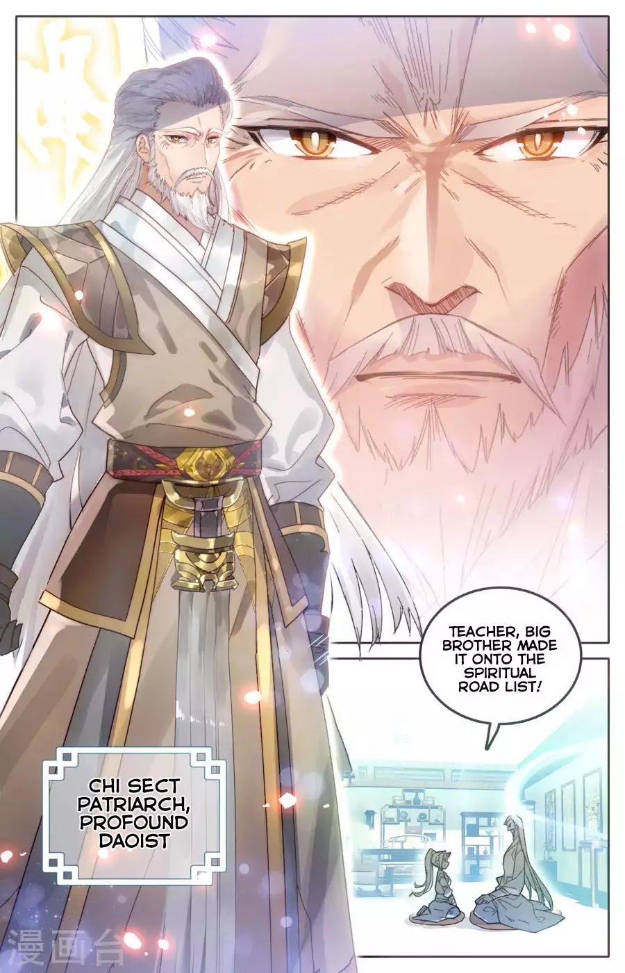 The Heaven's List Chapter 1.5 page 9 - Chapter 1.5: The Spiritual Road List (Part 2)