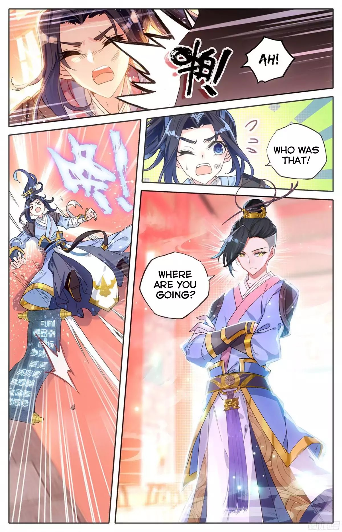 The Heaven's List Chapter 1 page 11 - Chapter 1: The Spiritual Road List (1)