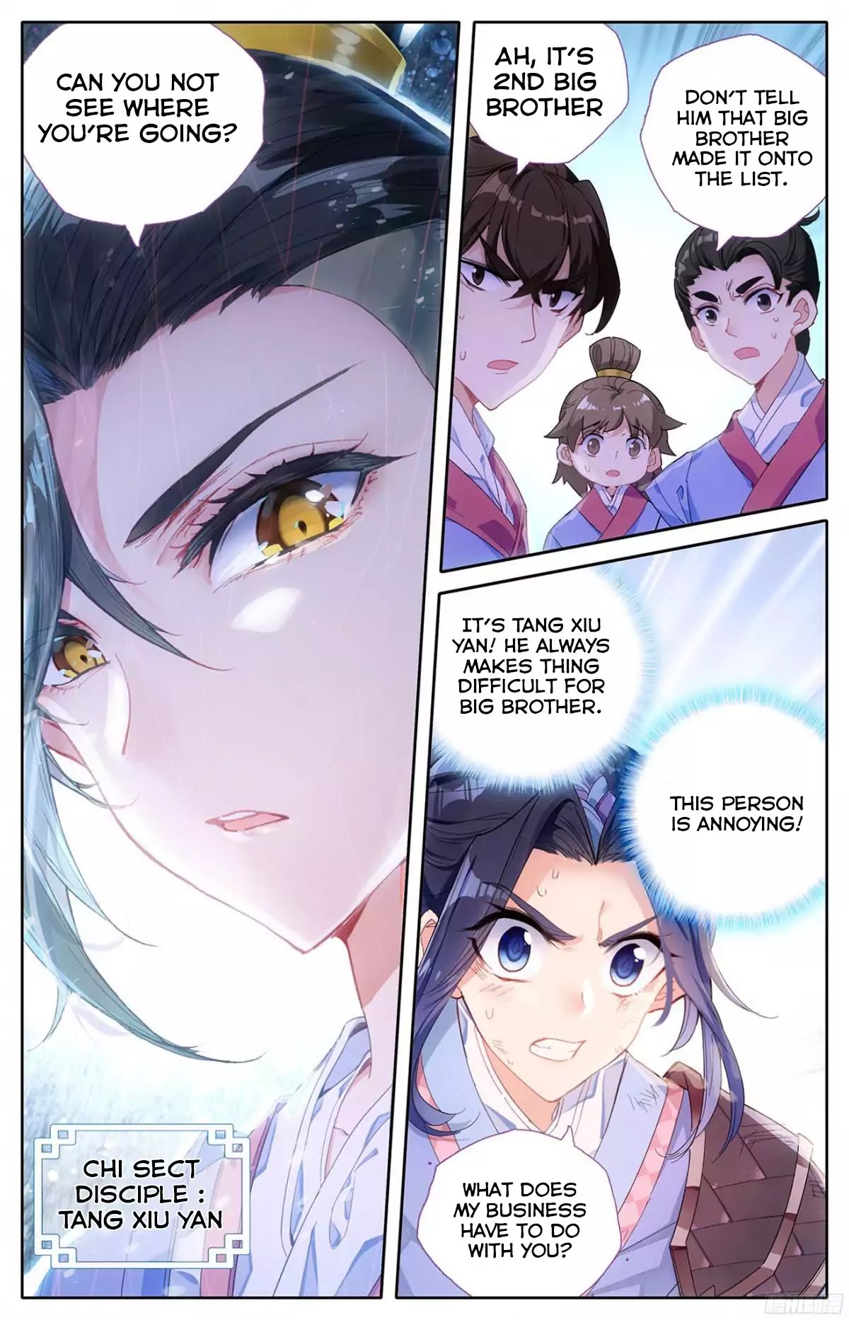 The Heaven's List Chapter 1 page 12 - Chapter 1: The Spiritual Road List (1)