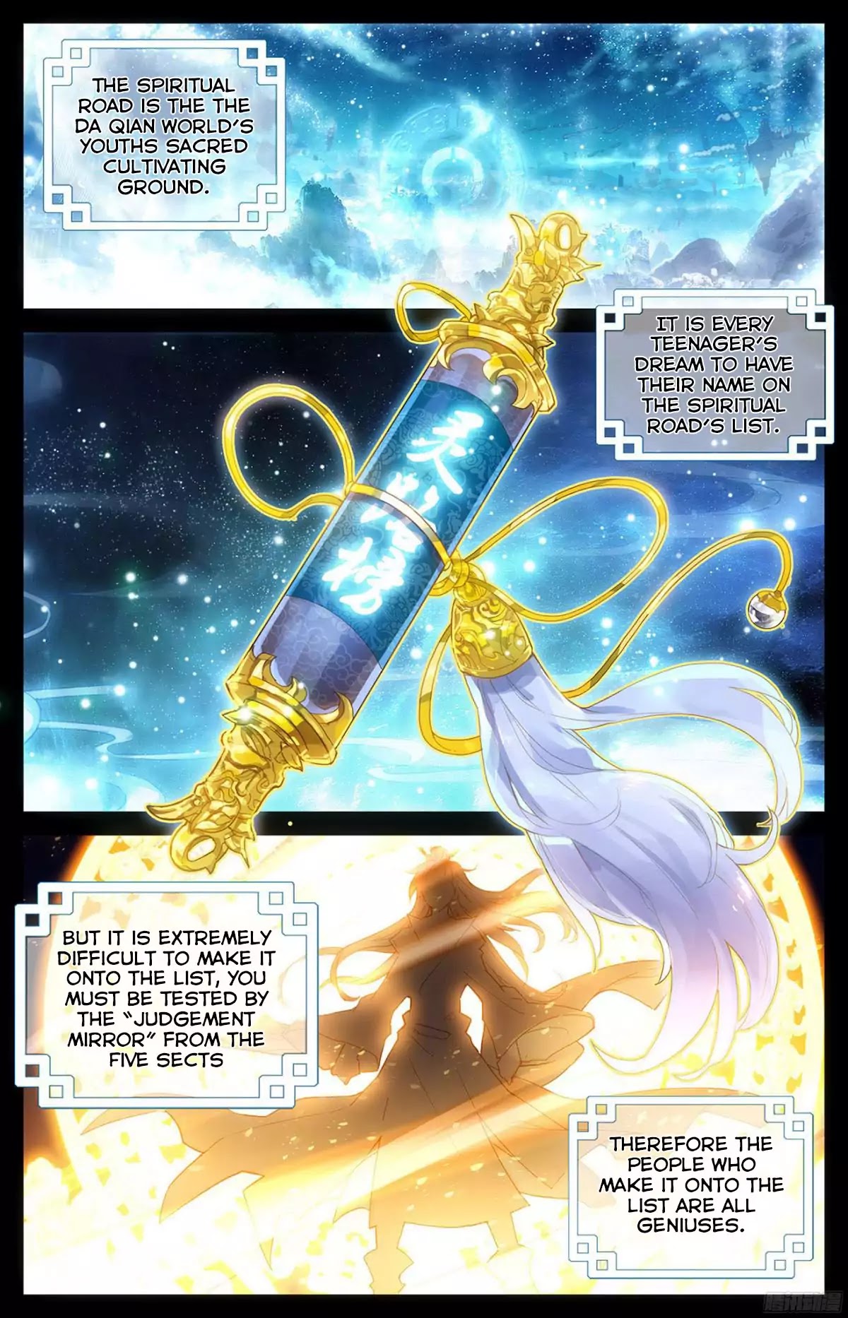 The Heaven's List Chapter 1 page 4 - Chapter 1: The Spiritual Road List (1)