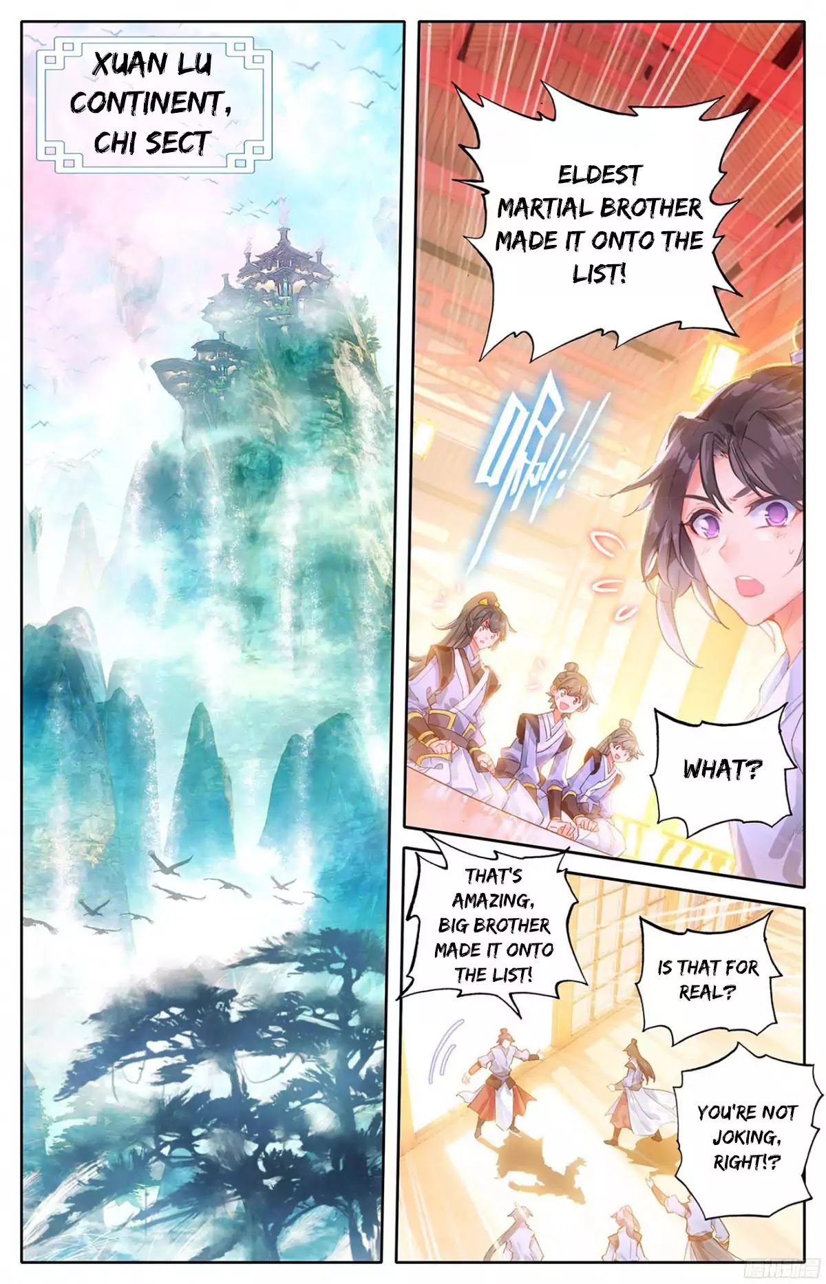 The Heaven's List Chapter 1 page 5 - Chapter 1: The Spiritual Road List (1)