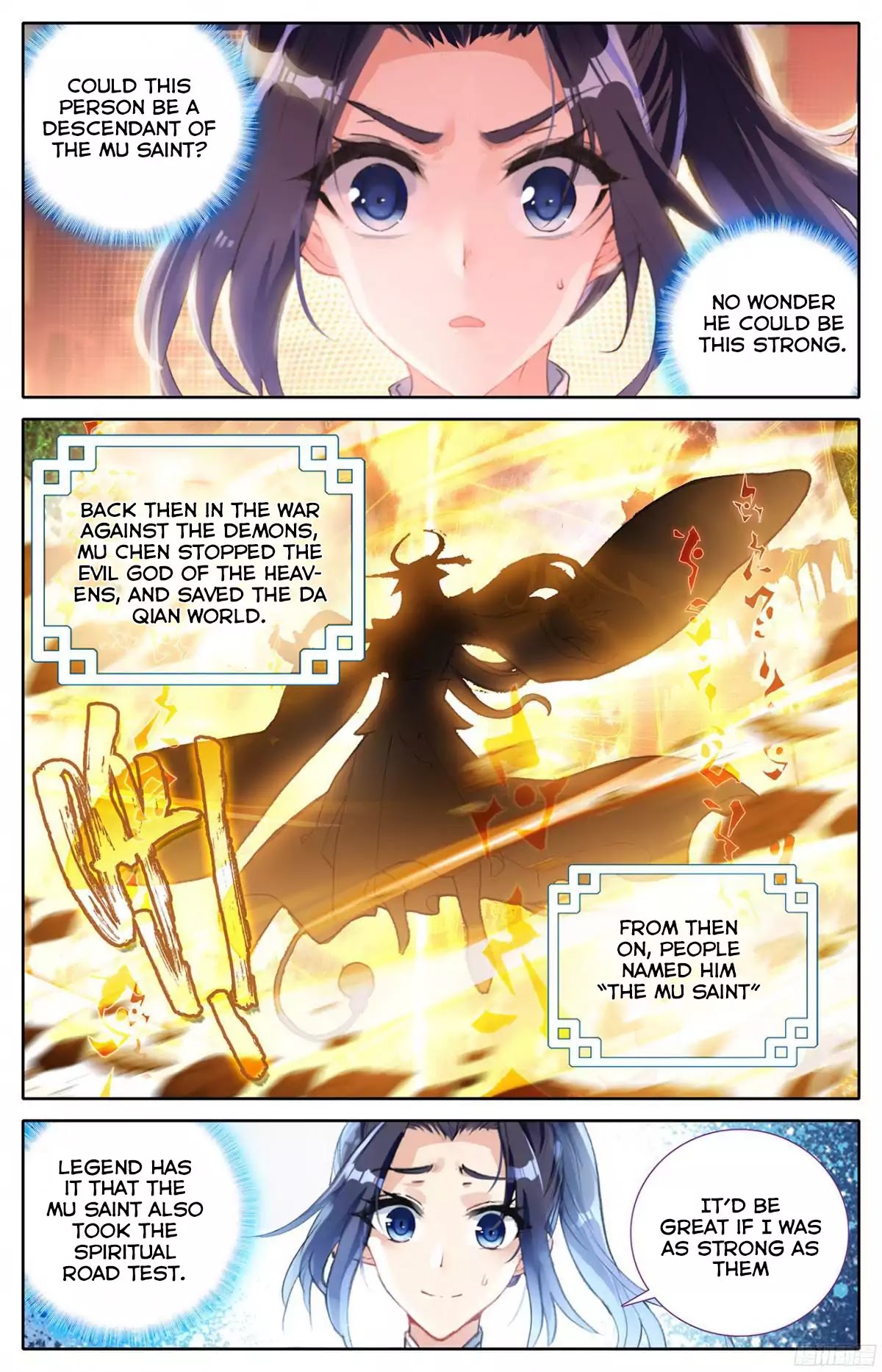 The Heaven's List Chapter 1 page 9 - Chapter 1: The Spiritual Road List (1)