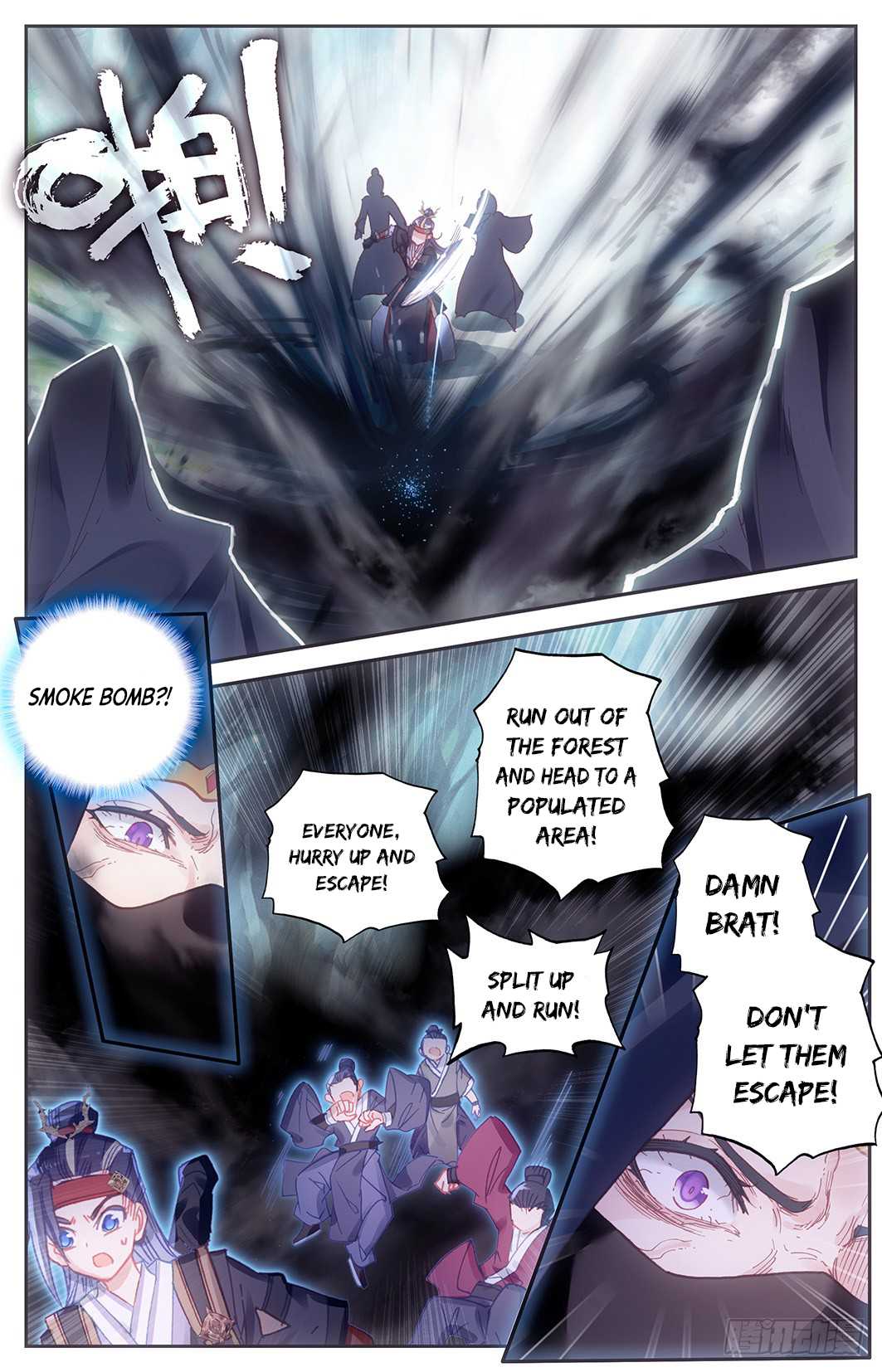 The Heaven's List Chapter 10.5 page 2 - Chapter 10.5: Battle against Evil Spirits (part 2)
