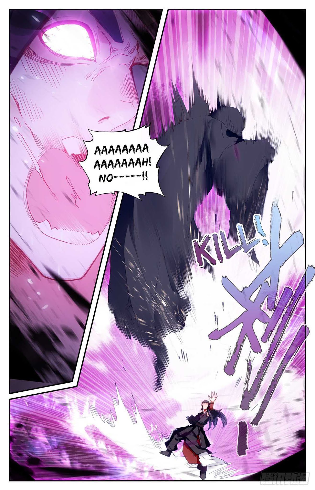The Heaven's List Chapter 11.5 page 11 - Chapter 11.5: Breaking through on the spot (2)