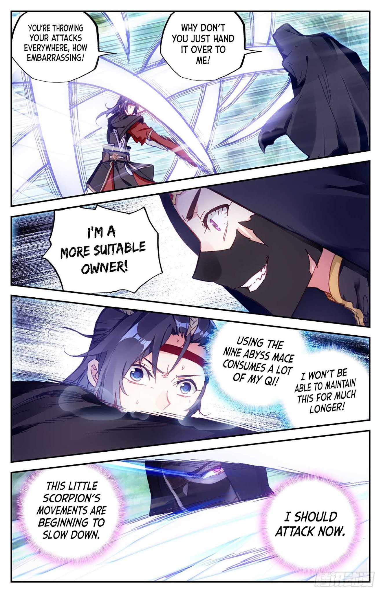 The Heaven's List Chapter 11.5 page 2 - Chapter 11.5: Breaking through on the spot (2)