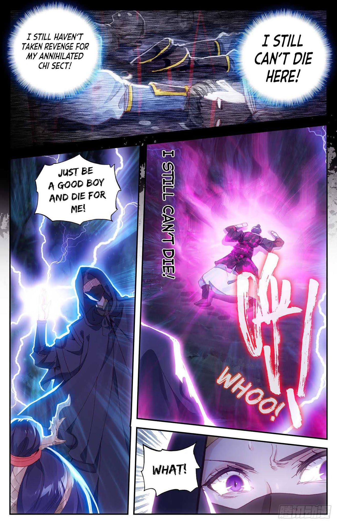 The Heaven's List Chapter 11.5 page 5 - Chapter 11.5: Breaking through on the spot (2)