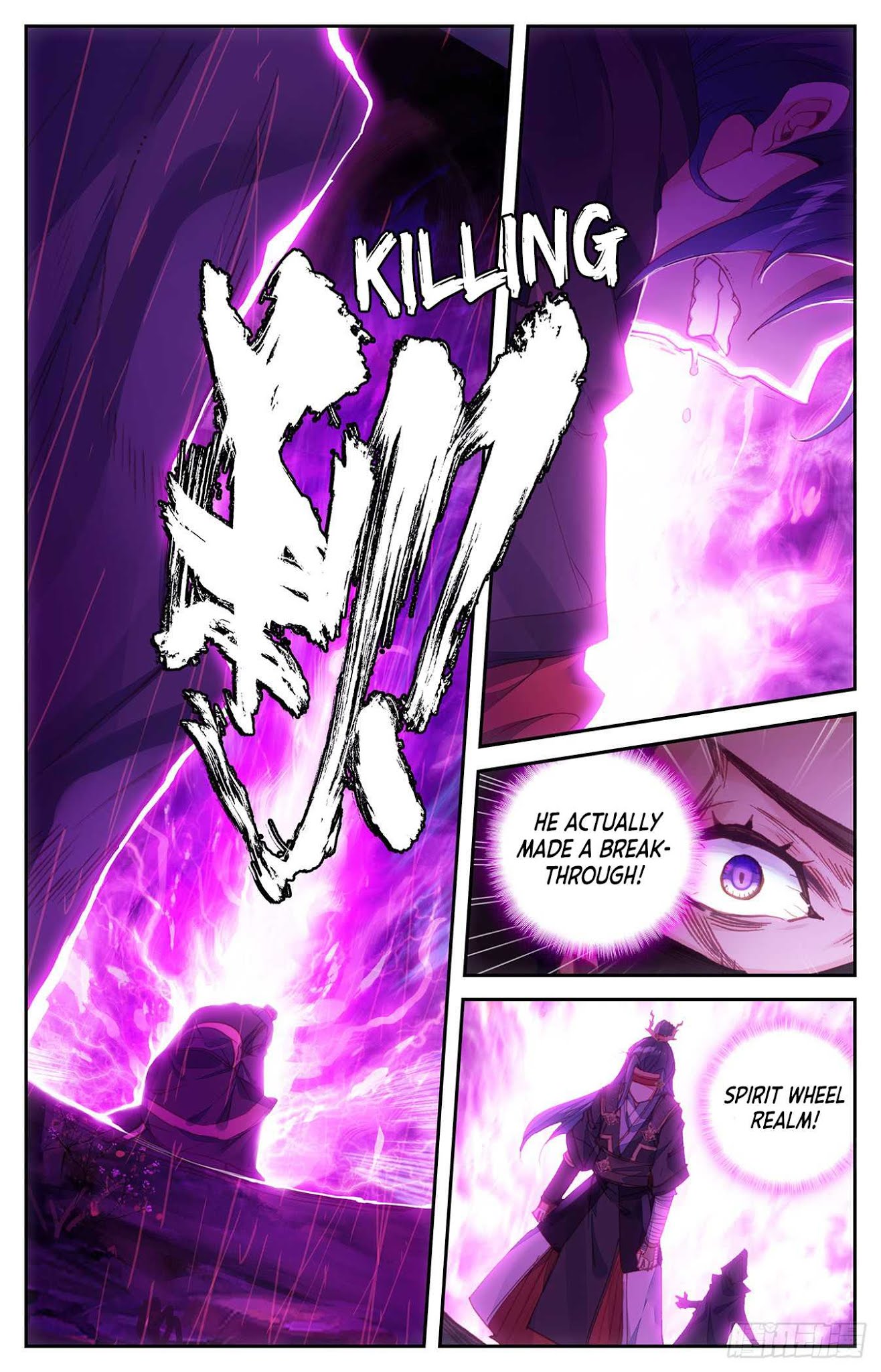 The Heaven's List Chapter 11.5 page 6 - Chapter 11.5: Breaking through on the spot (2)