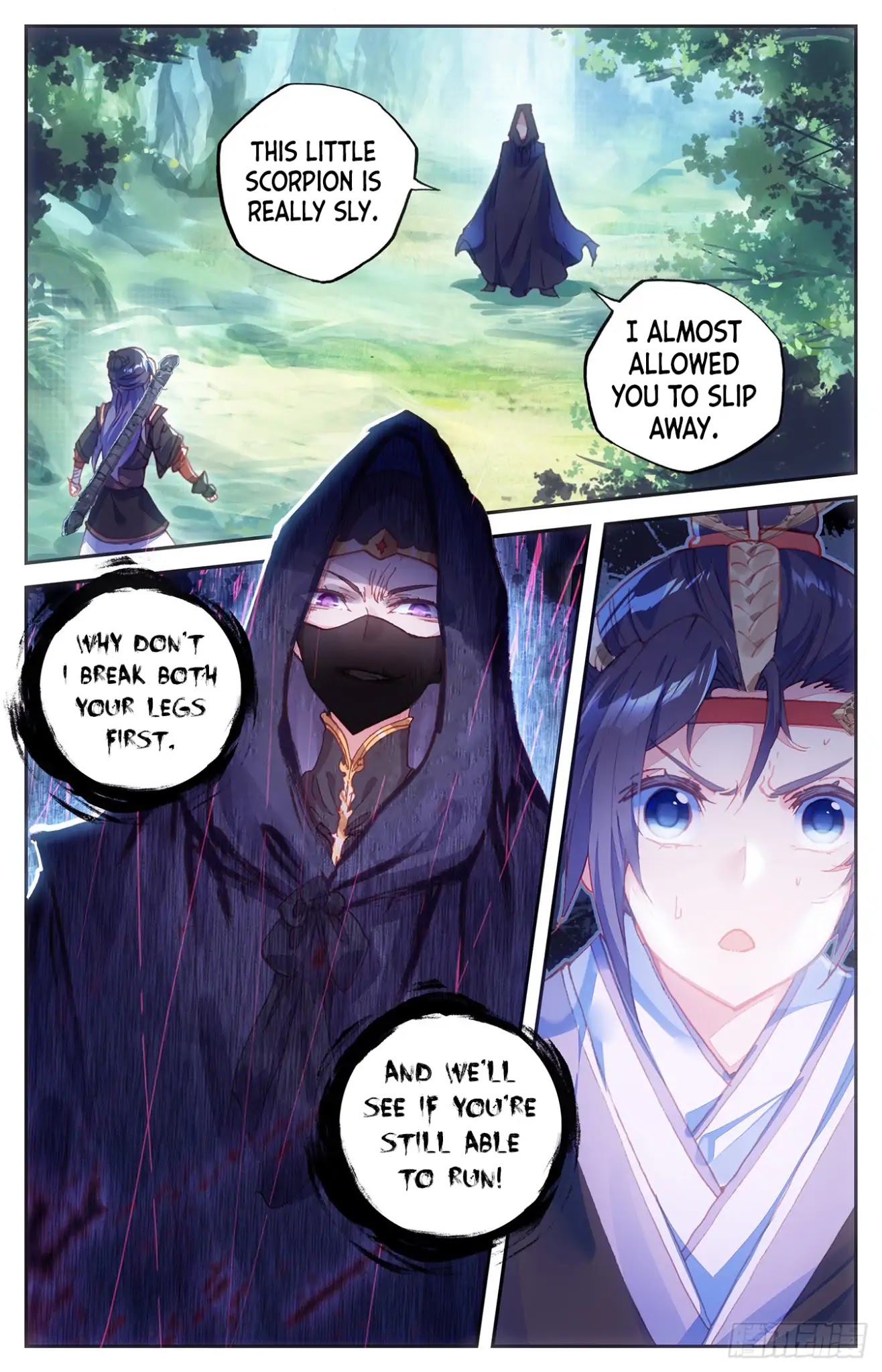 The Heaven's List Chapter 11 page 2 - Chapter 11: Breaking through on the spot (part 1)