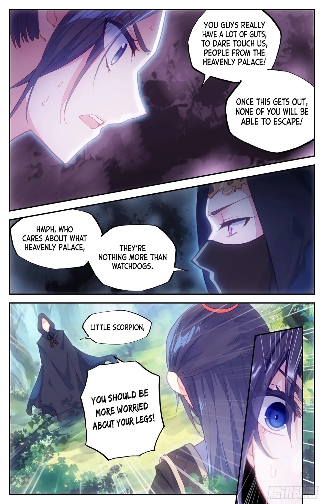 The Heaven's List Chapter 11 page 3 - Chapter 11: Breaking through on the spot (part 1)